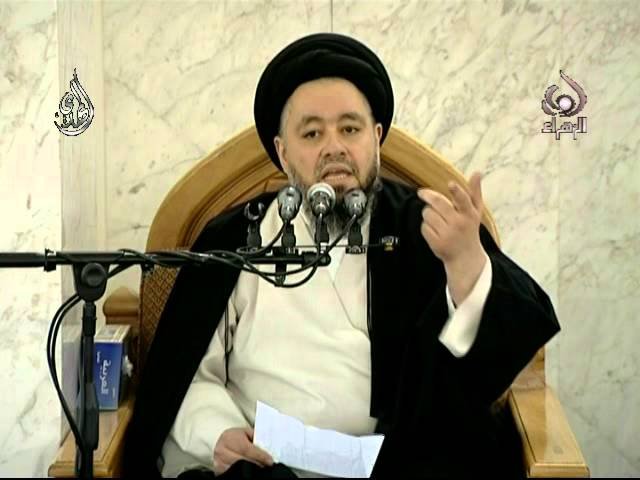 خطبة الجمعة – سيد حسين الشيرازي – الاسماء وتأثيرها