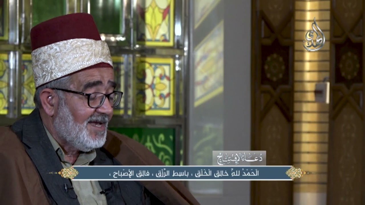 دعاء الافتتاح   الشيخ محمد العنوز