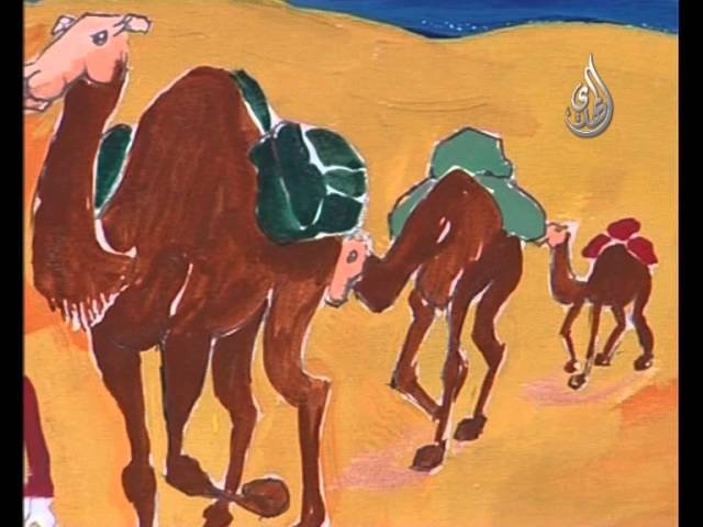 رياحين الجنة – أمير المؤمنين – الحلقة – 7