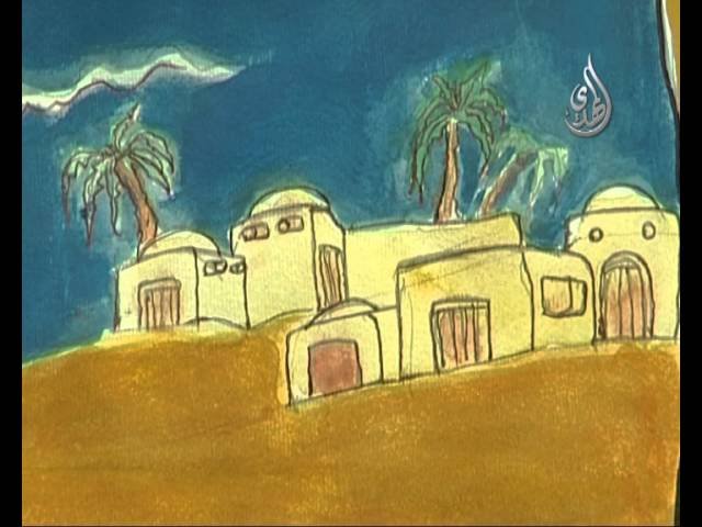 رياحين الجنة  – الرسول الأعظم – الحلقة – 10