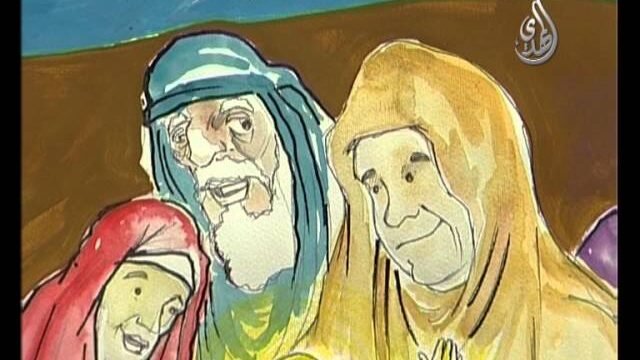 رياحين الجنة – الرسول الأعظم – الحلقة – 2