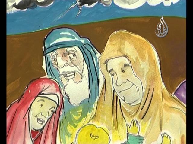 رياحين الجنة – الرسول الأعظم – الحلقة – 2
