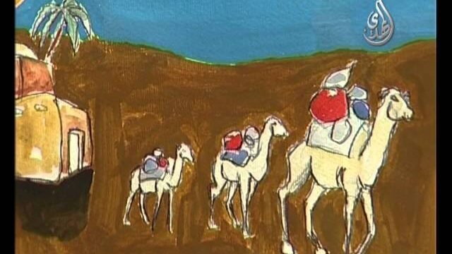 رياحين الجنة – الرسول الأعظم – الحلقة – 3
