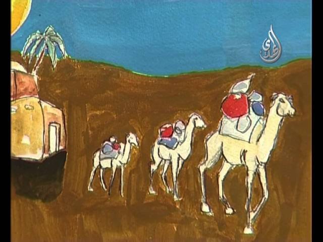 رياحين الجنة – الرسول الأعظم – الحلقة – 3