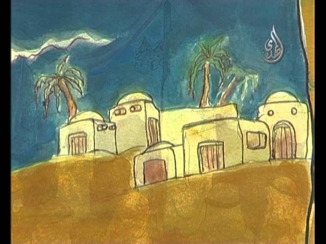رياحين الجنة – الرسول الأعظم – الحلقة – 7