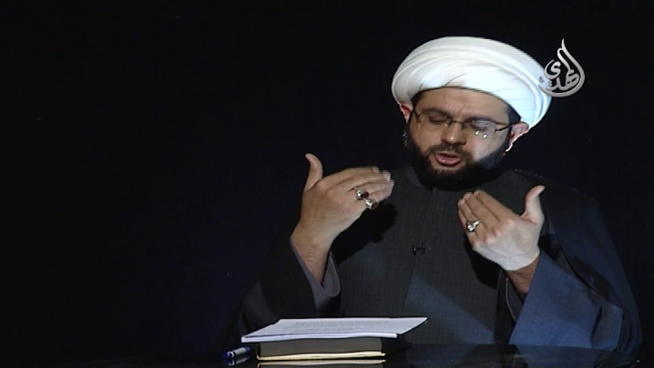 زاد المعاد – الشيخ مهدي الطرفي – 11
