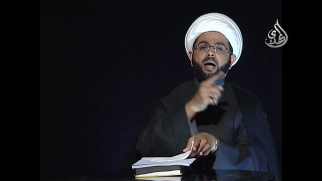 زاد المعاد – الشيخ مهدي الطرفي – 12