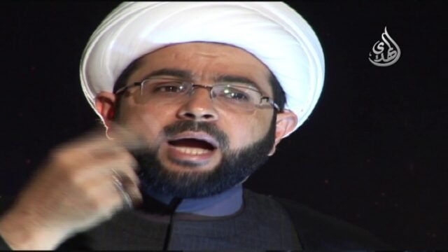 زاد المعاد – الشيخ مهدي الطرفي – 16