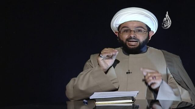 زاد المعاد – الشيخ مهدي الطرفي – 17
