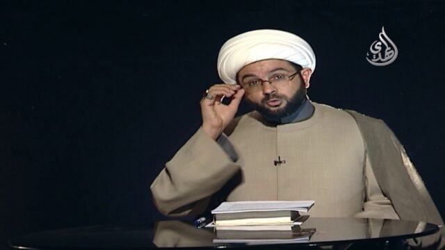 زاد المعاد – الشيخ مهدي الطرفي – 19