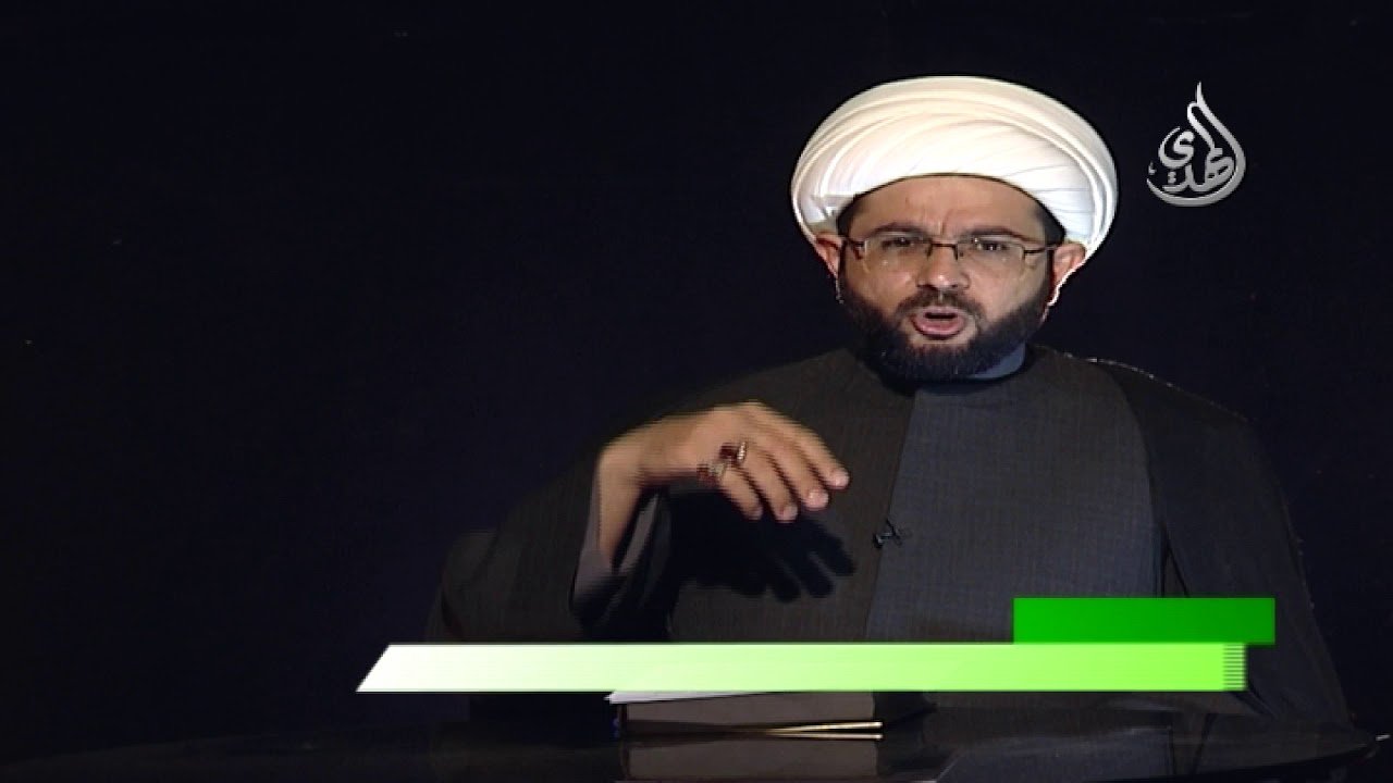 زاد المعاد – الشيخ مهدي الطرفي – 23