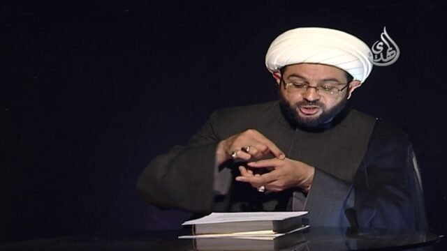 زاد المعاد – الشيخ مهدي الطرفي – 25
