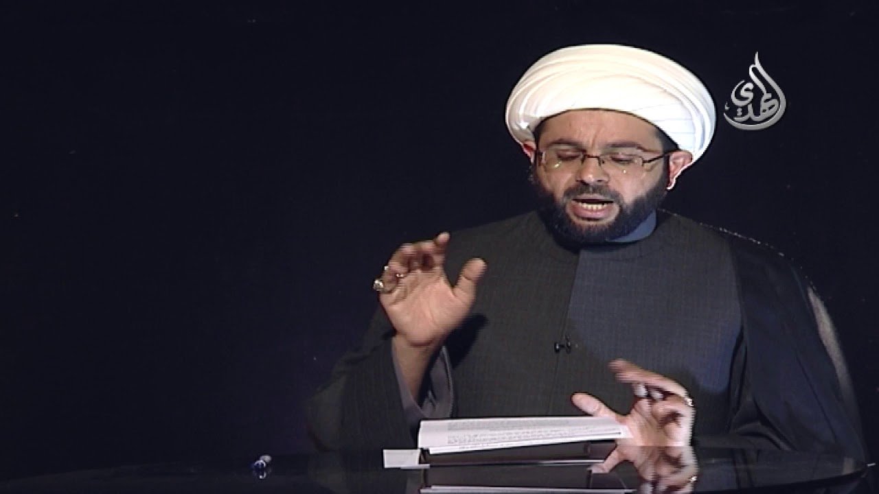 زاد المعاد – الشيخ مهدي الطرفي – 26