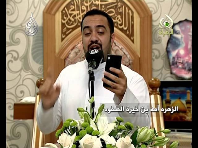 زور الرضا السلطان  – ميرزا محمد الخياط