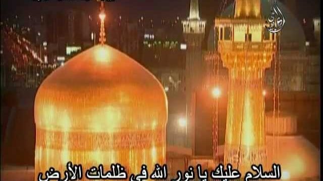زيارة الإمام علي بن موسى الرضا قناة الزهراء