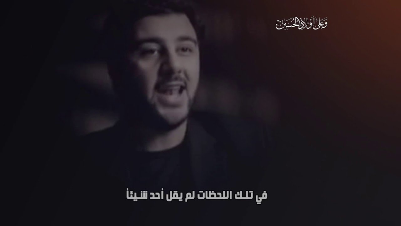 زينب – رسول الثورة الحسينية