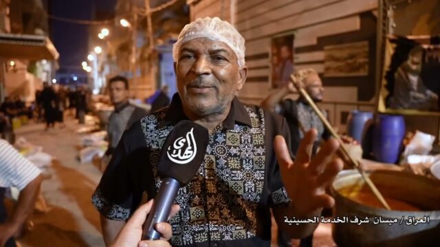 شرف الخدمة الحسينية | العراق – ميسان | محرم ١٤٤٧