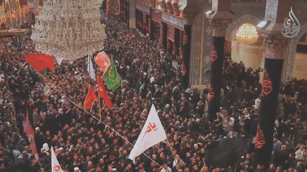 شعائر الامام الحسين (عليه السلام) اساس و مضمون