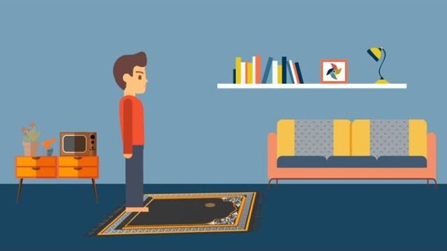 صلاة الغفيلة