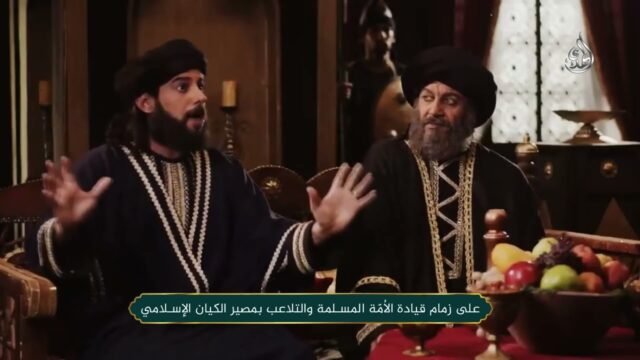صلح الامام الحسن مع logo