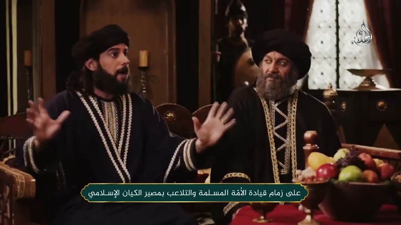 صلح الامام الحسن مع logo