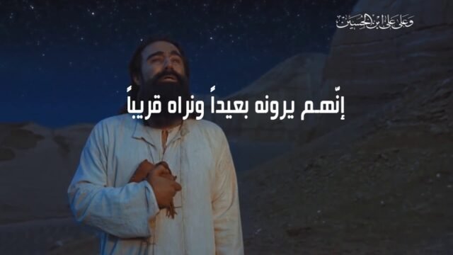 عاشوراء حكاية فاجعة