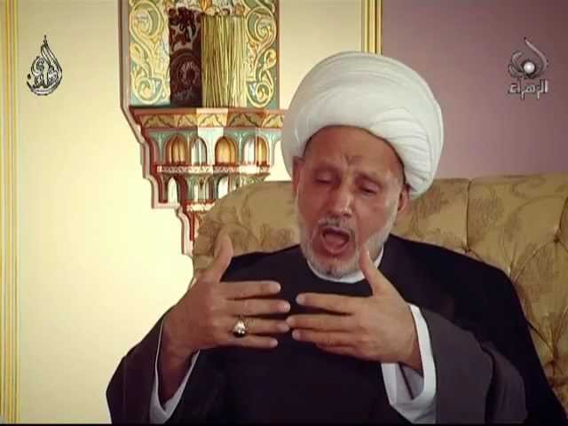 على خطى الحسين 2 سماحة الشيخ عبدالحميد المهاجر