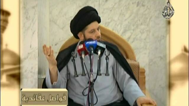 فواصل عقائدية- 1-  رسول الله يناجي ربه