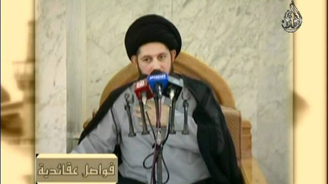 فواصل عقائدية -2 معجزة نسل رسول الله