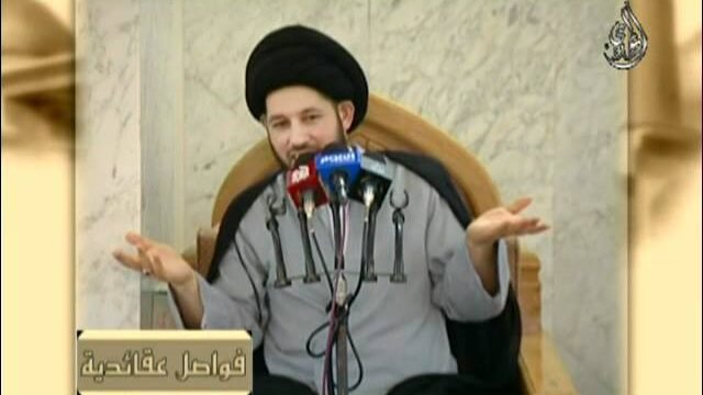 فواصل عقائدية 4- رسول الله امام الرحمة