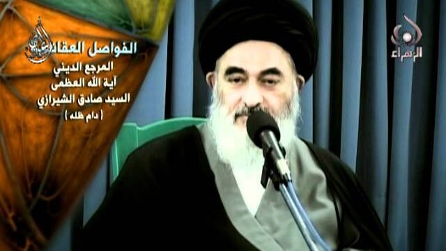 فواصل عقائدية _ السيد صادق الشيرازي 2