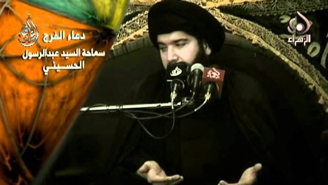 فواصل عقائدية _ السيد عبدالرسول الحسيني 2