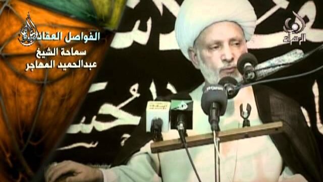 فواصل عقائدية _ الشيخ عبدالحميد المهاجر 5