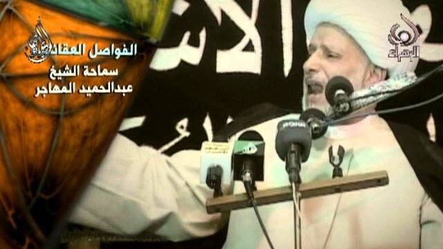 فواصل عقائدية _ الشيخ عبدالحميد المهاجر4