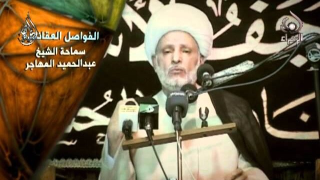فواصل عقائدية _الشيخ عبدالحميد المهاجر 1