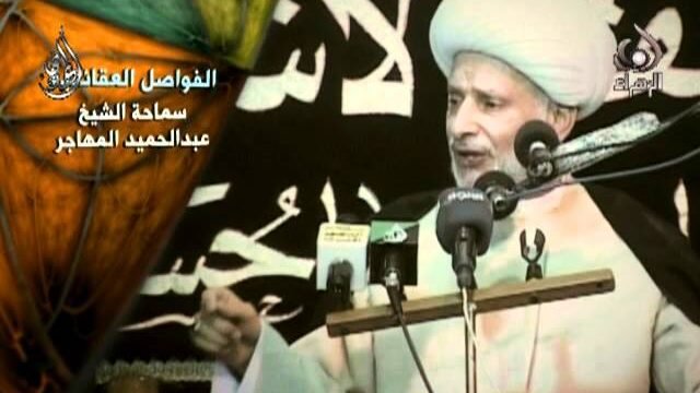 فواصل عقائدية _الشيخ عبدالحميد المهاجر2