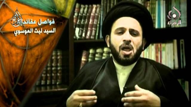 فواصل عقائدية – سيد ليث الموسوي 1