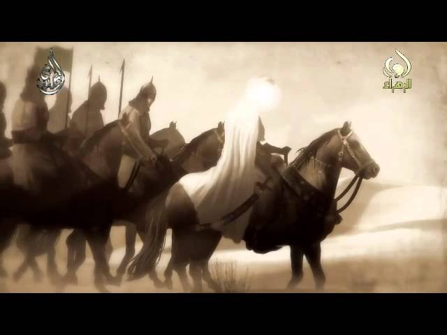 قصة هرثمة بن سليم