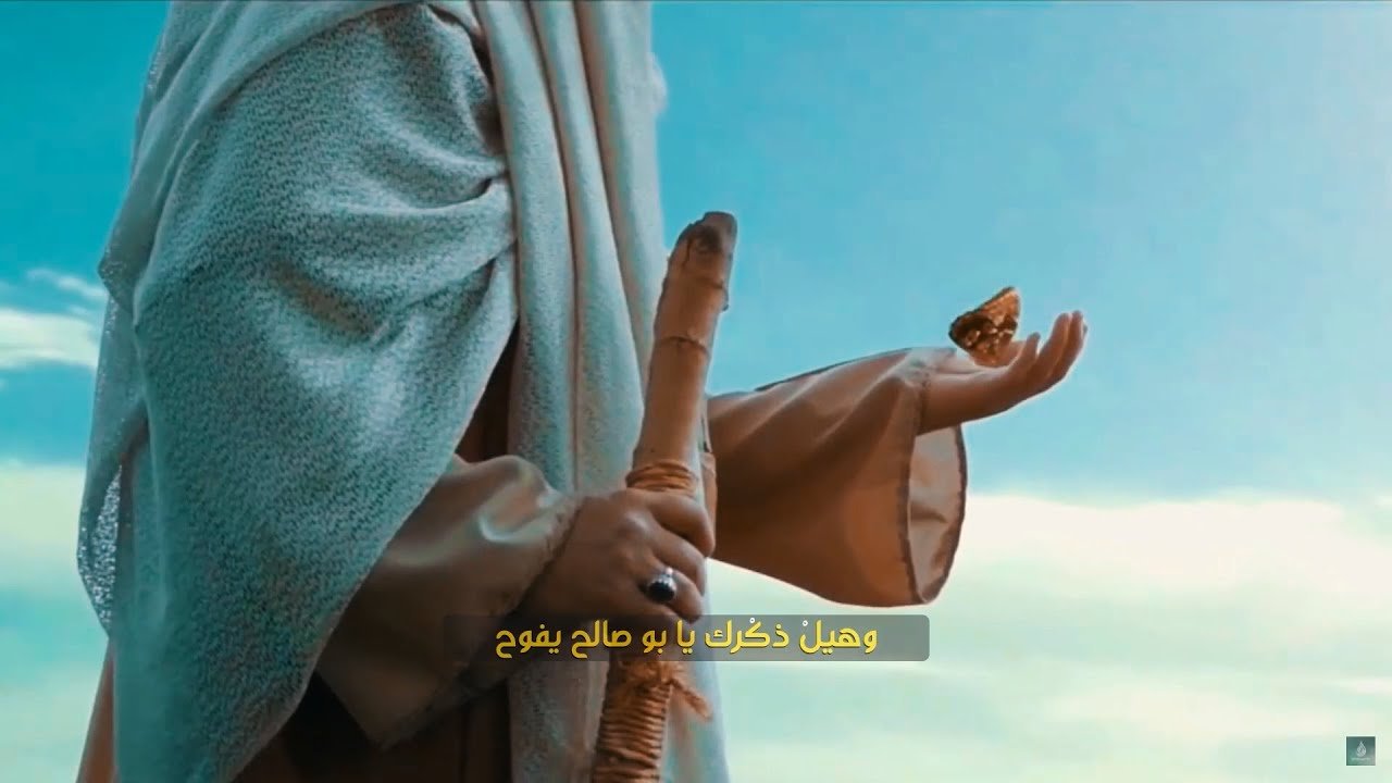 قصيدة – اثيل المجد