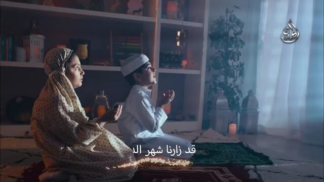 قصيدة رمضان يا رمضان سيد رضا نور الدين
