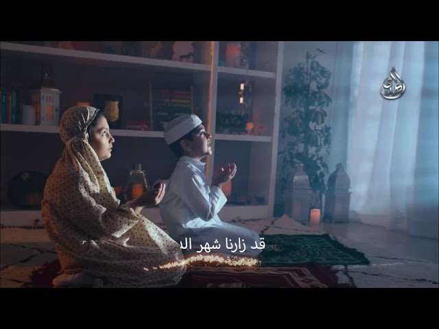 قصيدة رمضان يا رمضان سيد رضا نور الدين