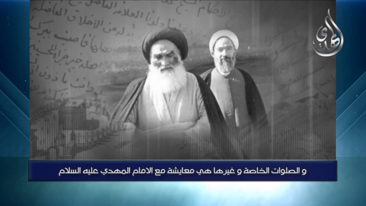 كلمات المراجع في قضية الانتظار