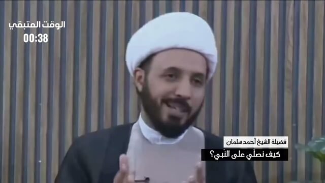 كيف نصلي على النبي ؟ صلى الله عليه و آله