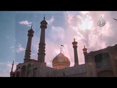 لمحة تاريخية عن السيدة فاطمة المعصومة عليها السلام