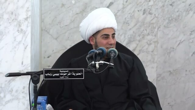 ليالي عاشوراء – الشيخ صالح الفرحاني – حسينية المرحومة العلوية بيبي رباب – ليلة 1 محرم 1447