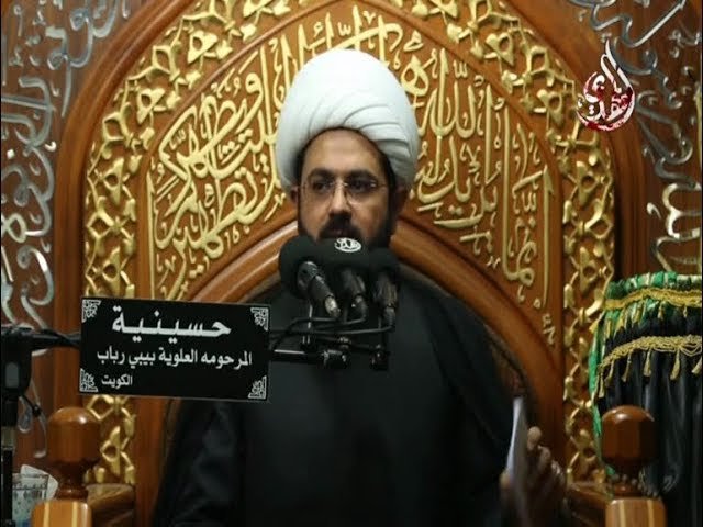 ليلة – 10 – محرم – 1439 – الشيخ مهدي الطرفي