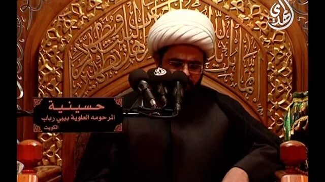 ليلة – 11 – محرم – 1439 – الشيخ مهدي الطرفي