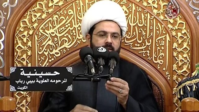 ليلة – 13 – محرم – 1439 – الشيخ مهدي الطرفي