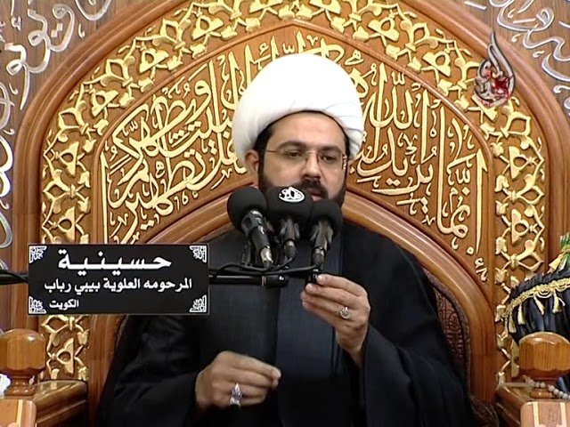 ليلة – 13 – محرم – 1439 – الشيخ مهدي الطرفي