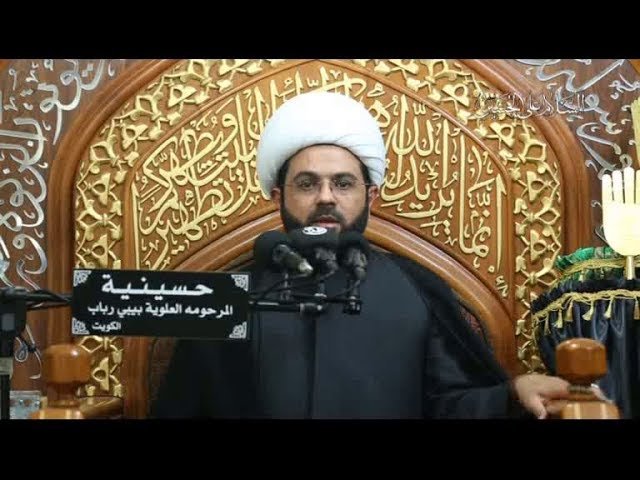 ليلة – 2 – محرم – 1439 – الشيخ مهدي الطرفي
